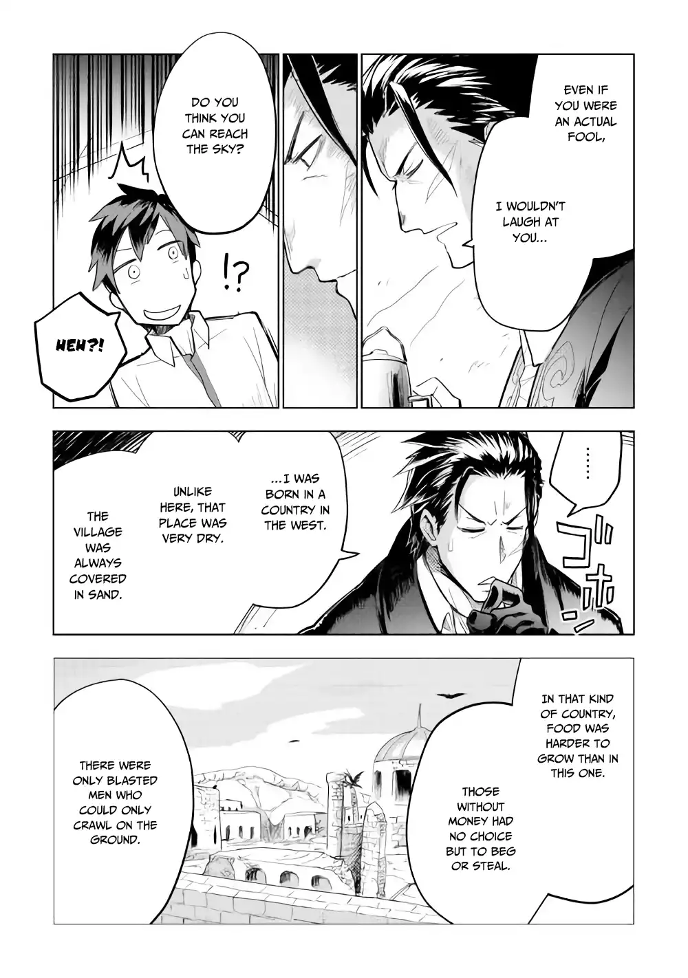 Jui-san no Oshigoto in Isekai Chapter 27 14